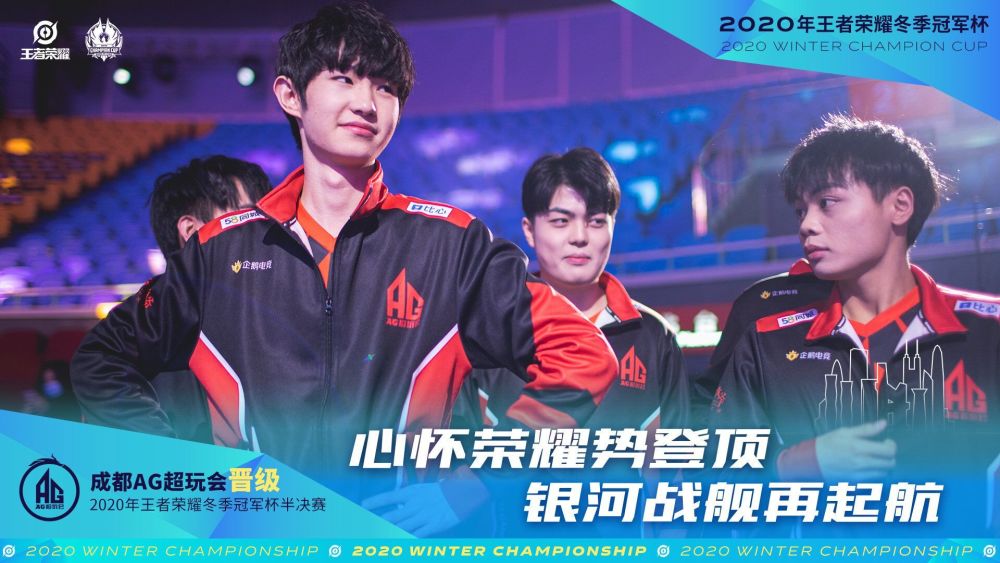 途经福州的
