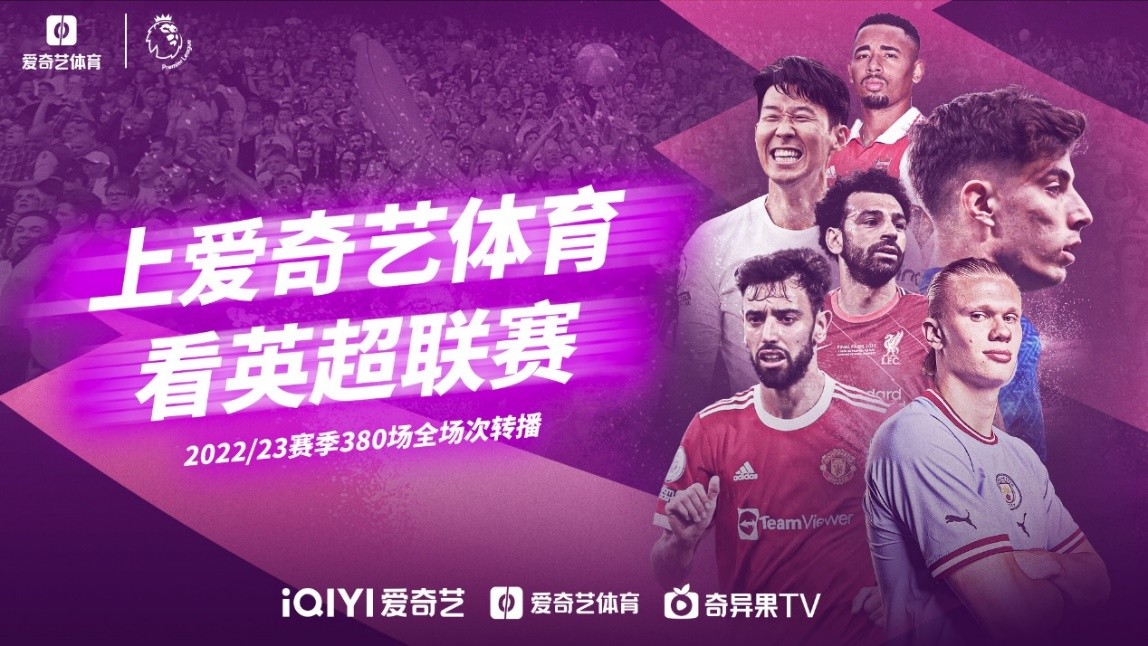 意义