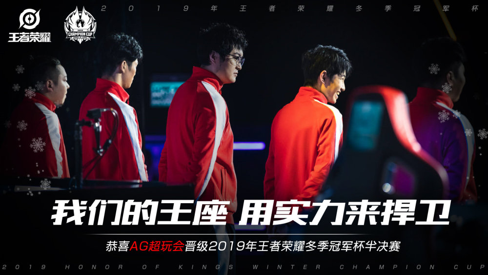 一个成功的