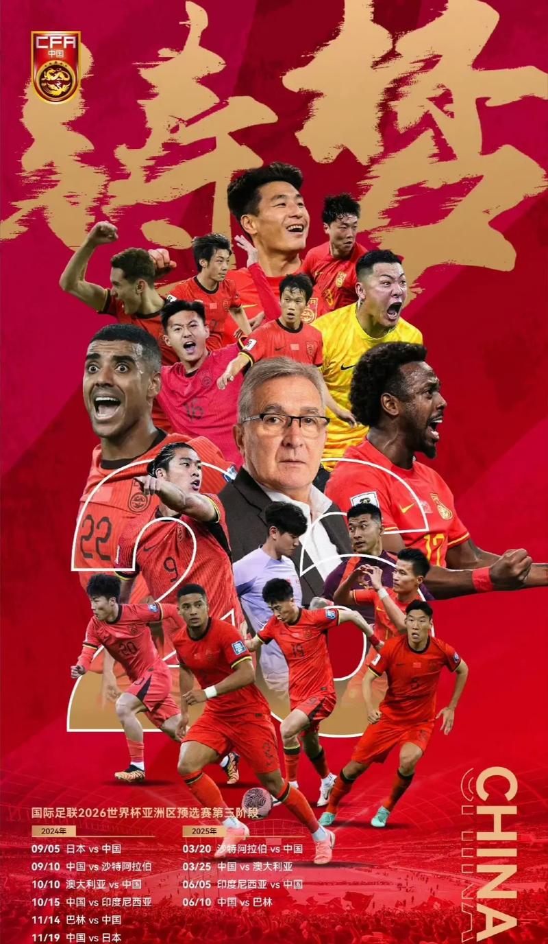 应制定明确