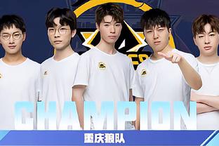 战术调整与