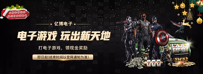 首先