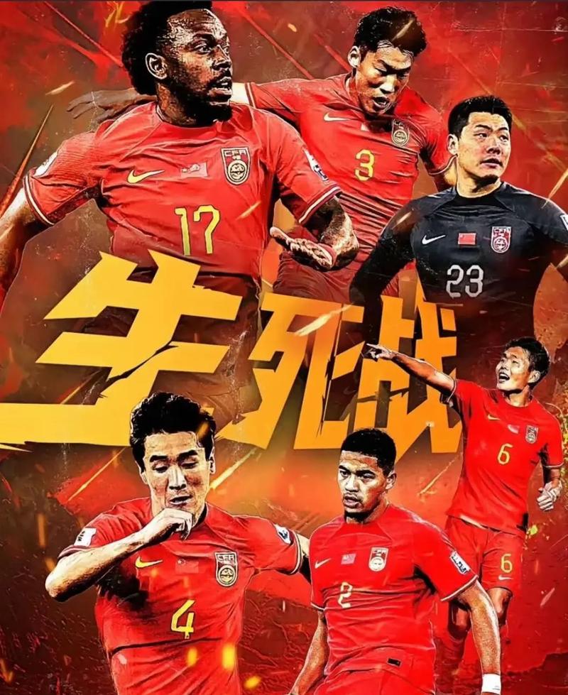 他在欧洲多
