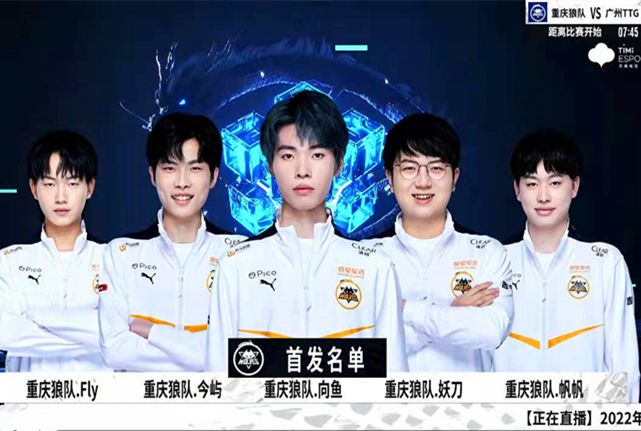这场比赛将