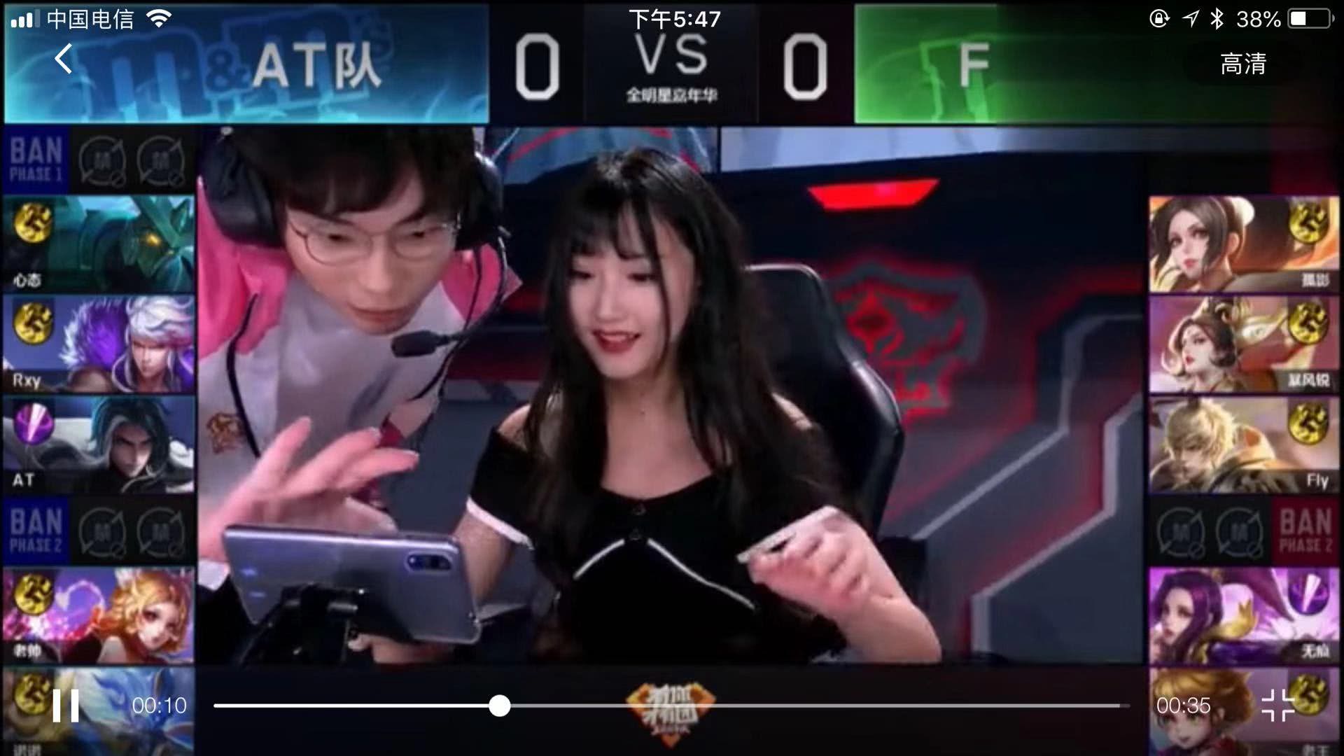 运转